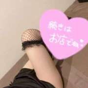 ヒメ日記 2025/06/15 19:52 投稿 まいこ♡癒され度バツグン♡ 俺のシンデレラ