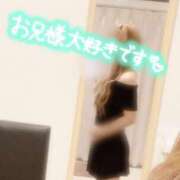 ヒメ日記 2025/09/21 16:45 投稿 まいこ♡癒され度バツグン♡ 俺のシンデレラ