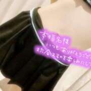 ヒメ日記 2025/09/22 20:21 投稿 まいこ♡癒され度バツグン♡ 俺のシンデレラ