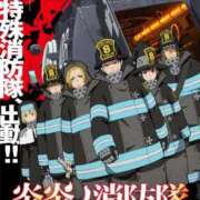 ヒメ日記 2025/10/06 12:21 投稿 まいこ♡癒され度バツグン♡ 俺のシンデレラ