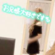 ヒメ日記 2025/10/08 15:02 投稿 まいこ♡癒され度バツグン♡ 俺のシンデレラ