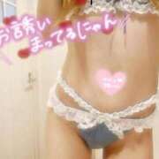 ヒメ日記 2025/10/27 21:27 投稿 まいこ♡癒され度バツグン♡ 俺のシンデレラ