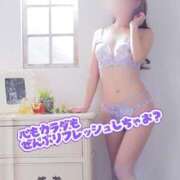 ヒメ日記 2025/11/01 22:13 投稿 まいこ♡癒され度バツグン♡ 俺のシンデレラ