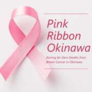 ヒメ日記 2025/11/08 11:29 投稿 まいこ♡癒され度バツグン♡ 俺のシンデレラ