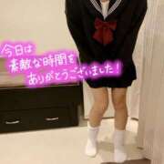 ヒメ日記 2025/11/14 21:19 投稿 まいこ♡癒され度バツグン♡ 俺のシンデレラ