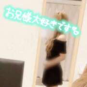 ヒメ日記 2025/11/15 22:38 投稿 まいこ♡癒され度バツグン♡ 俺のシンデレラ