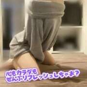 ヒメ日記 2025/11/21 15:50 投稿 まいこ♡癒され度バツグン♡ 俺のシンデレラ