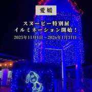 ヒメ日記 2025/12/07 20:27 投稿 まいこ♡癒され度バツグン♡ 俺のシンデレラ