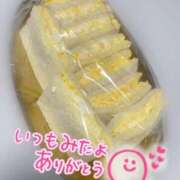 ヒメ日記 2025/12/09 17:53 投稿 まいこ♡癒され度バツグン♡ 俺のシンデレラ