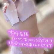 ヒメ日記 2025/12/12 22:41 投稿 まいこ♡癒され度バツグン♡ 俺のシンデレラ