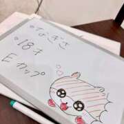 ヒメ日記 2025/05/18 09:49 投稿 なぎさ E+アイドルスクール　大阪・日本橋店