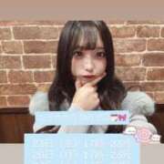 ヒメ日記 2026/01/23 17:14 投稿 なぎさ E+アイドルスクール　大阪・日本橋店