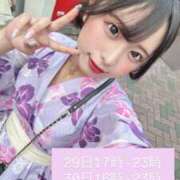 ヒメ日記 2026/07/28 19:13 投稿 なぎさ E+アイドルスクール　大阪・日本橋店