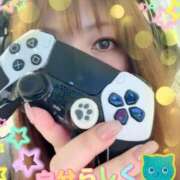 ヒメ日記 2025/06/03 21:52 投稿 せり 丸妻 横浜本店