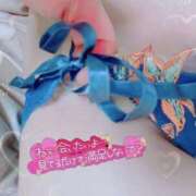 ヒメ日記 2025/06/20 22:09 投稿 せり 丸妻 横浜本店