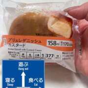 ヒメ日記 2025/06/25 23:09 投稿 せり 丸妻 横浜本店