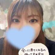 ヒメ日記 2025/07/05 12:03 投稿 せり 丸妻 横浜本店