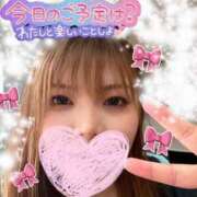 ヒメ日記 2025/07/07 11:00 投稿 せり 丸妻 横浜本店