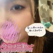 ヒメ日記 2025/07/12 07:35 投稿 せり 丸妻 横浜本店