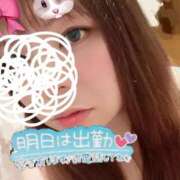 ヒメ日記 2025/07/17 21:14 投稿 せり 丸妻 横浜本店