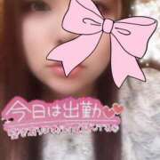 ヒメ日記 2025/07/25 11:29 投稿 せり 丸妻 横浜本店