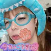 ヒメ日記 2025/08/02 10:37 投稿 せり 丸妻 横浜本店