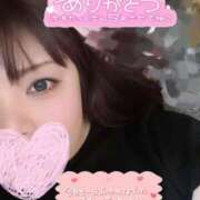 ヒメ日記 2025/08/09 23:13 投稿 せり 丸妻 横浜本店