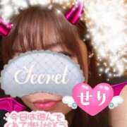 ヒメ日記 2025/08/16 23:32 投稿 せり 丸妻 横浜本店