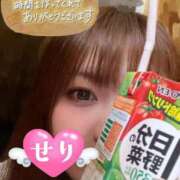 ヒメ日記 2025/08/26 22:44 投稿 せり 丸妻 横浜本店