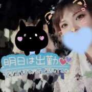 ヒメ日記 2025/09/01 20:01 投稿 せり 丸妻 横浜本店