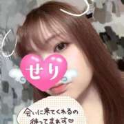 ヒメ日記 2025/09/02 10:32 投稿 せり 丸妻 横浜本店