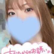 ヒメ日記 2025/09/07 20:15 投稿 せり 丸妻 横浜本店