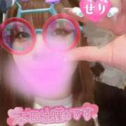 ヒメ日記 2025/09/20 08:00 投稿 せり 丸妻 横浜本店