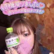 ヒメ日記 2025/09/22 14:25 投稿 せり 丸妻 横浜本店