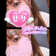 ヒメ日記 2025/09/24 12:26 投稿 せり 丸妻 横浜本店