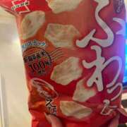 ヒメ日記 2025/09/26 10:59 投稿 せり 丸妻 横浜本店