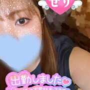 ヒメ日記 2025/10/03 12:22 投稿 せり 丸妻 横浜本店