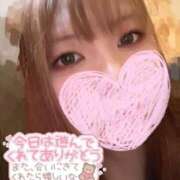 ヒメ日記 2025/10/04 00:06 投稿 せり 丸妻 横浜本店