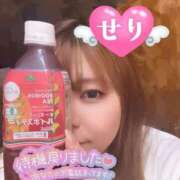 ヒメ日記 2025/10/07 14:19 投稿 せり 丸妻 横浜本店