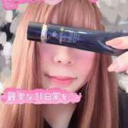 ヒメ日記 2025/11/04 10:06 投稿 せり 丸妻 横浜本店