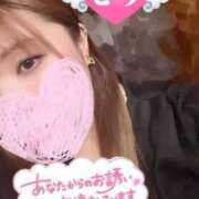 ヒメ日記 2025/11/04 12:27 投稿 せり 丸妻 横浜本店