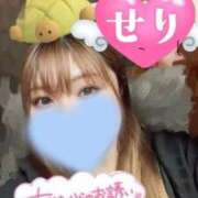 ヒメ日記 2025/11/14 21:41 投稿 せり 丸妻 横浜本店