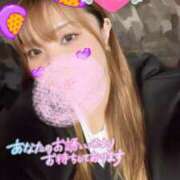 せり ふと思い出したら会いに来てね🫶 丸妻 横浜本店