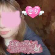 ヒメ日記 2026/01/18 20:47 投稿 せり 丸妻 横浜本店