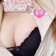 ヒメ日記 2026/01/20 22:31 投稿 せり 丸妻 横浜本店