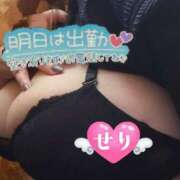 ヒメ日記 2026/03/23 20:13 投稿 せり 丸妻 横浜本店