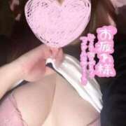 せり やっぱり嬉しい🥰 丸妻 横浜本店