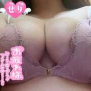 ヒメ日記 2026/06/12 19:47 投稿 せり 丸妻 横浜本店