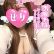 ヒメ日記 2026/10/03 20:47 投稿 せり 丸妻 横浜本店
