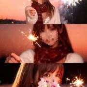 ヒメ日記 2026/01/04 17:20 投稿 中条 まりあ SUMIRE